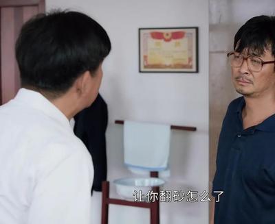 "戀愛腦"寧宥:父親被逼死,弟弟被打成癲癇,她卻和仇家戀愛