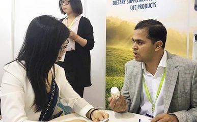 漢素生物科技應邀出席第十七屆世界制藥原料中國展CPhI China 2017