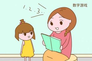 提醒家長 癲癇疾病影響孩子成長的七件事兒