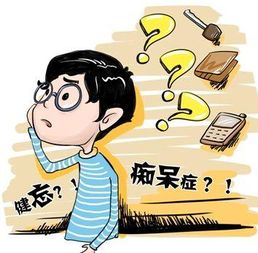 小兒癲癇別忽視,當(dāng)心這些危害