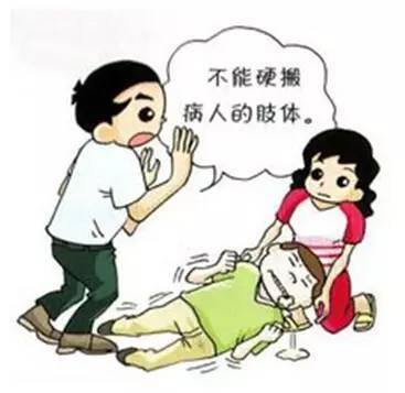 【國際癲癇關愛日】關注校園內的癲癇患者