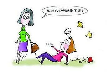 王文生談腦外傷癲癇一般多久犯一次