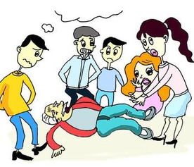 癲癇百科 癲癇醫學疾病文章列表,第21頁 快速問醫生