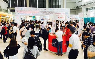 漢素生物科技應邀出席第十七屆世界制藥原料中國展CPhI China 2017