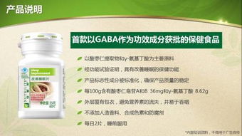 晚上睡多久決定你生什么病 活多久 最好的睡眠時長是