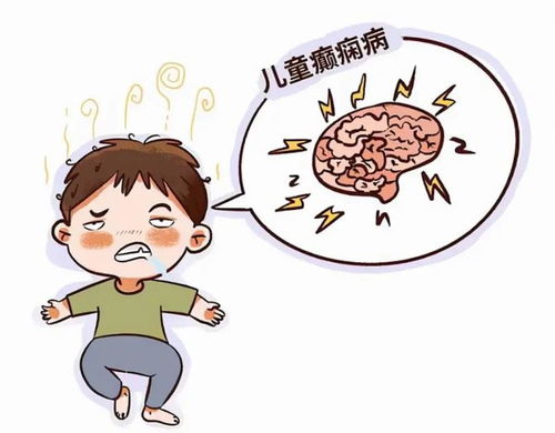 抽搐一定是癲癇嗎