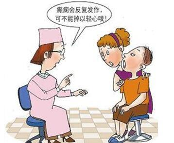 孩子突然呆著不動 當心是癲癇